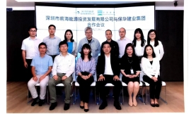 静安动力赢得香港启德项目DBO招标合约